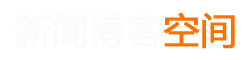 拍手称快知识网